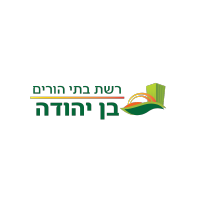 לוג-ובן-יהודה.png
