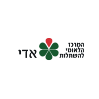 לוגו-אדי.png