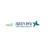 לוגו-בית-רבקה.png