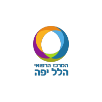 לוגו-הלל-יפה.png