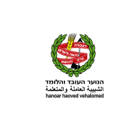 לוגו-הנוער-העובד-והלומד.png