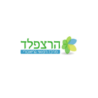 לוגו-הרצפל.png