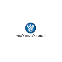 לוגו-מוסד-לביטוח-לאומי.png