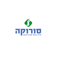 לוגו-סורוקה_1-1.png
